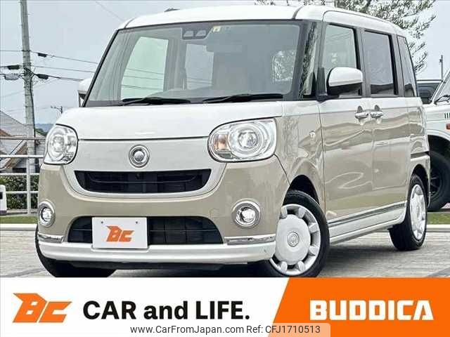 daihatsu move-canbus 2022 CFJ1710513 image 1