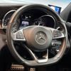 mercedes-benz c-class 2015 -MERCEDES-BENZ--Benz C Class RBA-205042--WDD2050422R043355---MERCEDES-BENZ--Benz C Class RBA-205042--WDD2050422R043355- image 10