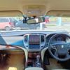 toyota crown-hybrid 2014 CFJ1508321 image 4