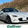 mazda roadster 2016 -MAZDA--Roadster DBA-ND5RC--ND5RC-110510---MAZDA--Roadster DBA-ND5RC--ND5RC-110510- image 1