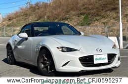 mazda roadster 2016 -MAZDA--Roadster DBA-ND5RC--ND5RC-110510---MAZDA--Roadster DBA-ND5RC--ND5RC-110510-