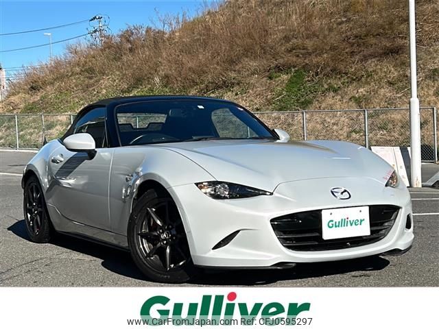 mazda roadster 2016 -MAZDA--Roadster DBA-ND5RC--ND5RC-110510---MAZDA--Roadster DBA-ND5RC--ND5RC-110510- image 1