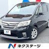 nissan serena 2012 quick_quick_HFC26_HFC26-122645 image 1