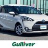 toyota sienta 2016 -TOYOTA--Sienta DAA-NHP170G--NHP170-7066441---TOYOTA--Sienta DAA-NHP170G--NHP170-7066441- image 1