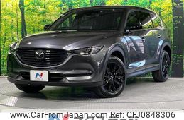 mazda cx-8 2022 quick_quick_KG2P_KG2P-368650