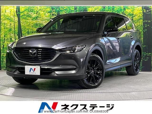 mazda cx-8 2022 quick_quick_KG2P_KG2P-368650 image 1