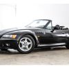 bmw z3 1996 -BMW--BMW Z3 E-CH19--WBACH71-030LA23056---BMW--BMW Z3 E-CH19--WBACH71-030LA23056- image 13