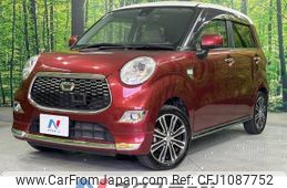 daihatsu cast 2017 -DAIHATSU--Cast DBA-LA250S--LA250S-0106185---DAIHATSU--Cast DBA-LA250S--LA250S-0106185-
