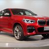 bmw x4 2020 quick_quick_3BA-2V30_WBA2V520009D82045 image 6