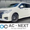 nissan elgrand 2019 -NISSAN--Elgrand DBA-TNE52--TNE52-060018---NISSAN--Elgrand DBA-TNE52--TNE52-060018- image 1