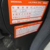 honda n-box 2014 quick_quick_JF2_JF2-1209843 image 15