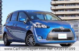 toyota sienta 2016 -TOYOTA--Sienta DBA-NSP170G--NSP170-7062275---TOYOTA--Sienta DBA-NSP170G--NSP170-7062275-