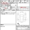 suzuki carry-truck 2016 CFJ1631486 image 19