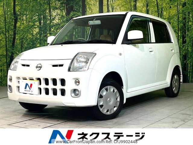 nissan pino 2009 -NISSAN--Pino DBA-HC24S--HC24S-611496---NISSAN--Pino DBA-HC24S--HC24S-611496- image 1