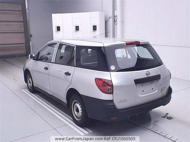 nissan ad-van 2023 -NISSAN--AD Van VY12-329765---NISSAN--AD Van VY12-329765- image 2