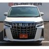 toyota alphard 2020 -TOYOTA--Alphard 3BA-AGH30W--AGH30-0345484---TOYOTA--Alphard 3BA-AGH30W--AGH30-0345484- image 7