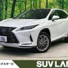 lexus rx 2022 quick_quick_GYL25W_GYL25-0027875 image 1