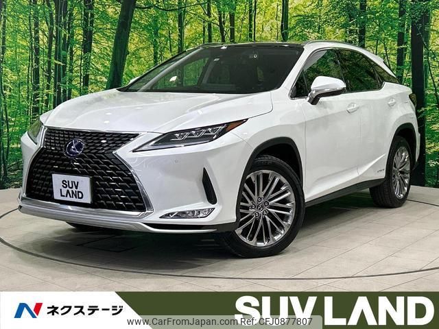 lexus rx 2022 quick_quick_GYL25W_GYL25-0027875 image 1