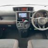 toyota roomy 2023 quick_quick_M900A_M900A-1020310 image 2