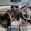 bmw m4 2015 -BMW--BMW M4 CBA-3C30--WBS3R92000K341836---BMW--BMW M4 CBA-3C30--WBS3R92000K341836- image 11