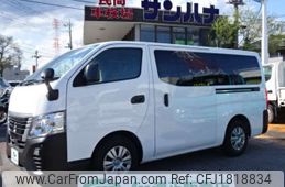 nissan caravan-van 2022 CFJ1818834