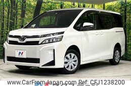 toyota voxy 2020 -TOYOTA--Voxy DBA-ZRR85G--ZRR85-0140372---TOYOTA--Voxy DBA-ZRR85G--ZRR85-0140372-