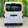 honda n-van 2022 CFJ1820178 image 15