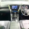 toyota alphard 2021 -TOYOTA--Alphard 3BA-AGH30W--AGH30-0401167---TOYOTA--Alphard 3BA-AGH30W--AGH30-0401167- image 2