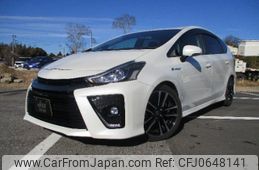 toyota prius-α 2015 -TOYOTA--Prius α ZVW41W--0027878---TOYOTA--Prius α ZVW41W--0027878-