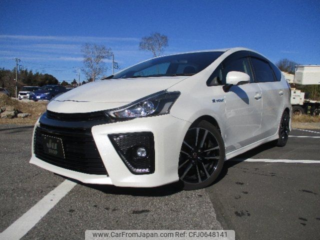 toyota prius-α 2015 -TOYOTA--Prius α ZVW41W--0027878---TOYOTA--Prius α ZVW41W--0027878- image 1