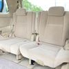 toyota alphard 2011 -TOYOTA--Alphard DBA-ANH20W--ANH20W-8188755---TOYOTA--Alphard DBA-ANH20W--ANH20W-8188755- image 6