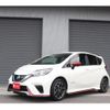 nissan note 2020 quick_quick_HE12_HE12-400827 image 1
