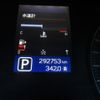 nissan nv350-caravan-microbus 2012 GOO_JP_700070896330231123002 image 14