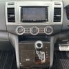 mazda mpv 2015 CFJ1738882 image 10
