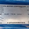 toyota coaster 2000 CFJ1561432 image 56