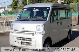 nissan clipper-van 2016 -NISSAN--Clipper Van HBD-DR17V--DR17V-139950---NISSAN--Clipper Van HBD-DR17V--DR17V-139950-