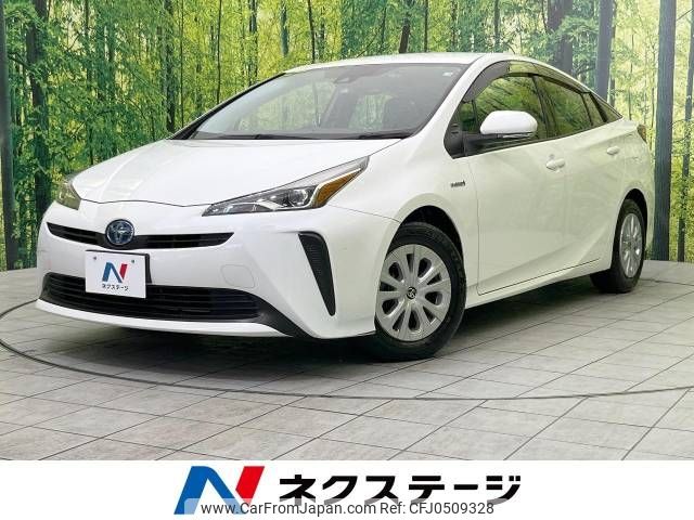 toyota prius 2019 -TOYOTA--Prius DAA-ZVW51--ZVW51-6127804---TOYOTA--Prius DAA-ZVW51--ZVW51-6127804- image 1