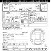 honda civic 2009 CFJ1670277 image 3
