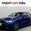 bmw 3-series 2019 -BMW--BMW 3 Series 5F20--WBA5R12090AE81178---BMW--BMW 3 Series 5F20--WBA5R12090AE81178- image 1