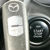 mazda demio 2014 CFJ1706418 image 6