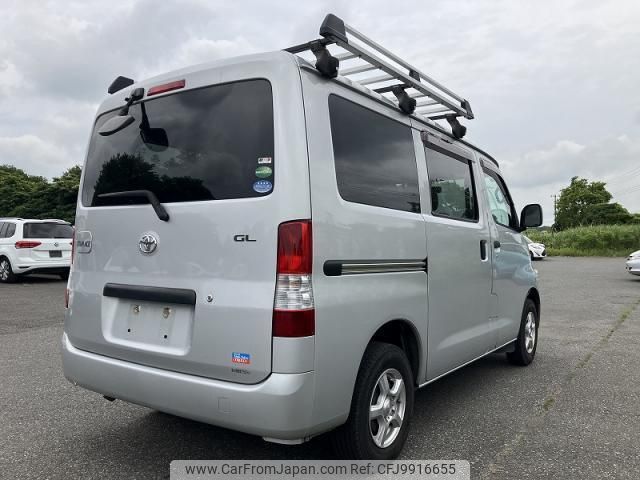 toyota townace-van 2018 quick_quick_DBF-S402M_-0079598 image 2