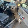 toyota prius-α 2012 -TOYOTA--Prius α DAA-ZVW41W--ZVW41-3159465---TOYOTA--Prius α DAA-ZVW41W--ZVW41-3159465- image 12