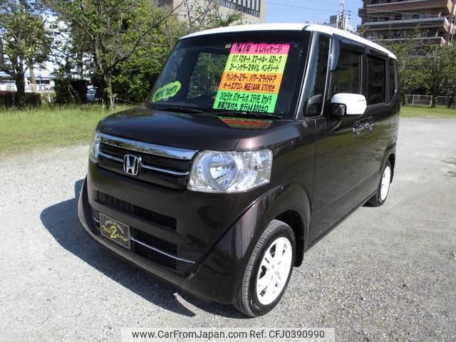 honda n-box 2015 -HONDA--N BOX JF1--1639497---HONDA--N BOX JF1--1639497- image 1