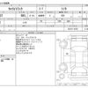 suzuki carry-truck 2018 -SUZUKI--Carry Truck EBD-DA16T--DA16T-14763---SUZUKI--Carry Truck EBD-DA16T--DA16T-14763- image 3