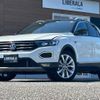 volkswagen volkswagen-others 2021 -VOLKSWAGEN--VW T-Roc 3DA-A1DFF--WVGZZZA1ZMV183795---VOLKSWAGEN--VW T-Roc 3DA-A1DFF--WVGZZZA1ZMV183795- image 17