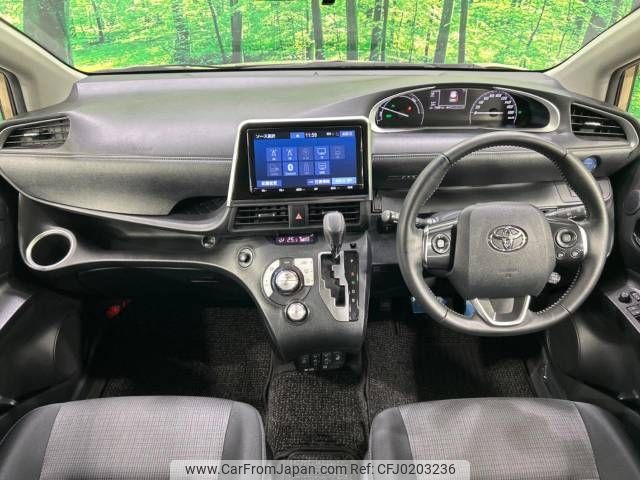 toyota sienta 2021 -TOYOTA--Sienta 6AA-NHP170G--NHP170-7255361---TOYOTA--Sienta 6AA-NHP170G--NHP170-7255361- image 2