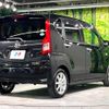 daihatsu move 2019 -DAIHATSU--Move DBA-LA150S--LA150S-2016375---DAIHATSU--Move DBA-LA150S--LA150S-2016375- image 18