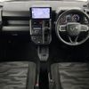 daihatsu taft 2022 -DAIHATSU--Taft 6BA-LA900S--LA900S-0087204---DAIHATSU--Taft 6BA-LA900S--LA900S-0087204- image 18