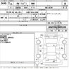 volkswagen up 2013 -VOLKSWAGEN 【大阪 504ひ6684】--VW up AACHY-WVWZZZAAZDD091428---VOLKSWAGEN 【大阪 504ひ6684】--VW up AACHY-WVWZZZAAZDD091428- image 3
