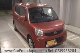 nissan moco 2012 -NISSAN 【大宮 585ﾆ7】--Moco MG33S--176899---NISSAN 【大宮 585ﾆ7】--Moco MG33S--176899-